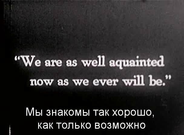 Кадр из фильма Ванна Бэтти / Betty's Bath (1928)