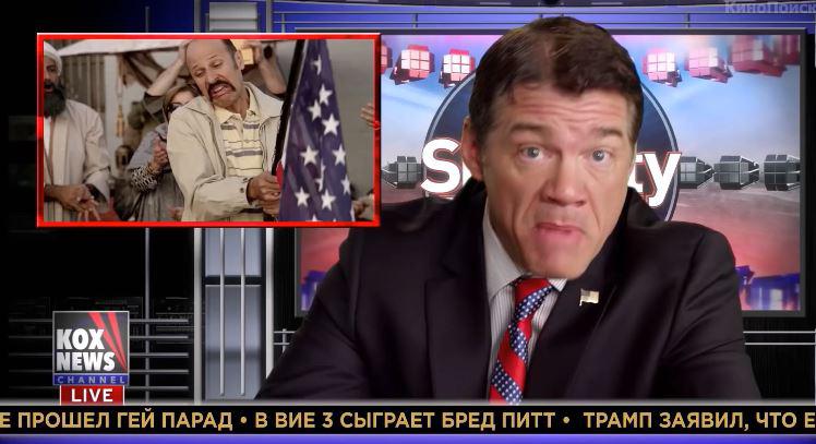 Кадр из фильма Джимми – покоритель Америки / Jimmy Vestvood: Amerikan Hero (2017)
