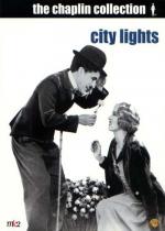 Огни большого города / City Lights (1931)