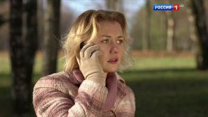 Кадры из фильма Отогрей мое сердце (2017)