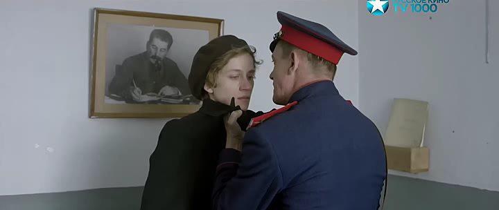 Кадр из фильма Золотая рыбка (2017)