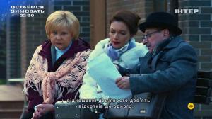 Кадры из фильма Бэбибум (2016)