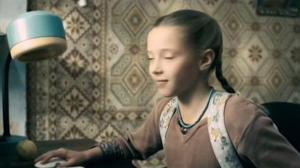 Кадры из фильма Иван (2016)