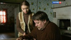 Кадры из фильма Не говори мне прощай (2016)