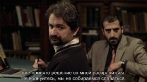 Кадры из фильма Кавказское трио (2016)
