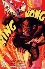 Кинг Конг / King Kong (1933)