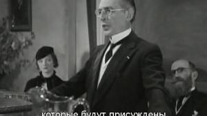 Кадры из фильма Топаз / Topaze (1933)