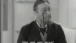 Кадры из фильма Топаз / Topaze (1933)