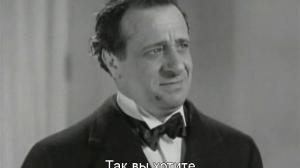 Кадры из фильма Топаз / Topaze (1933)