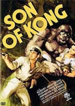 Сын Конга / The Son of Kong (1933)