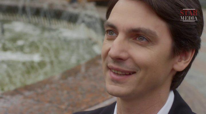Кадр из фильма Бестселлер по любви (2016)