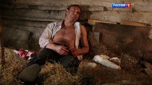 Кадры из фильма Мороз по коже (2016)