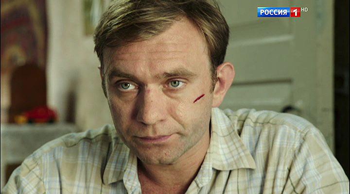 Кадр из фильма Мороз по коже (2016)