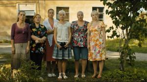 Кадры из фильма Любовь без правил (2016)