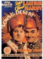 Сыновья пустыни / Sons of the Desert (1933)