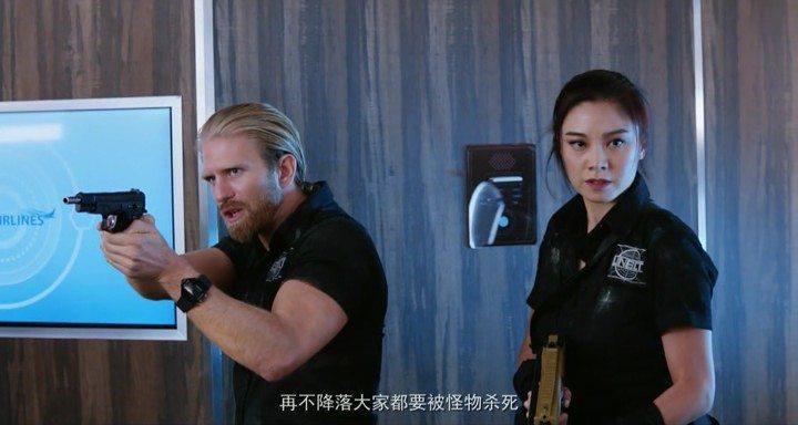 Кадр из фильма Затерянные в Тихом океане / Lost in the Pacific (2016)