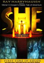 Ши / She (1935)