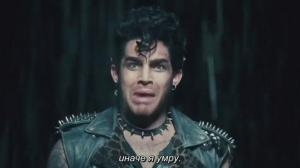 Кадры из фильма Шоу ужасов Рокки Хоррора / The Rocky Horror Picture Show: Let's Do the Time Warp Again (2016)