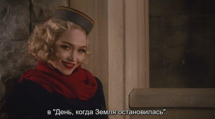 Кадр из фильма Шоу ужасов Рокки Хоррора / The Rocky Horror Picture Show: Let's Do the Time Warp Again (2016)