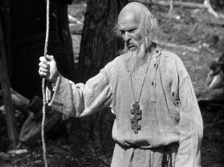 Кадр из фильма Аэроград (1935)