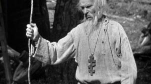 Кадры из фильма Аэроград (1935)