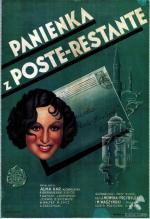 Девушка из почты / Panienka z poste restante (1935)