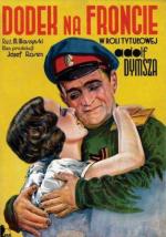 Додек на фронте / Dodek na froncie (1936)
