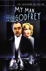 Мой слуга Годфри / My Man Godfrey (1936)