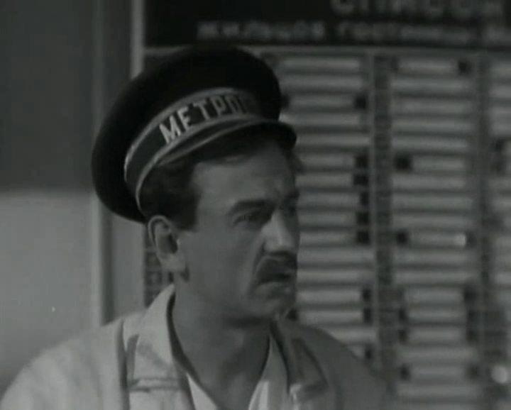 Кадр из фильма Девушка спешит на свидание (1936)