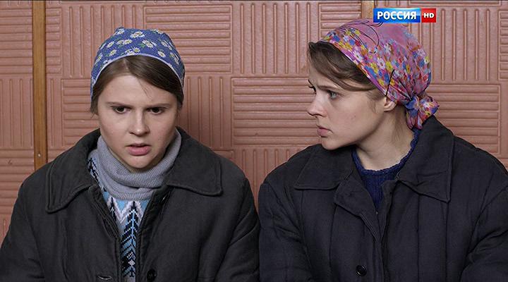 Кадр из фильма От печали до радости (2016)