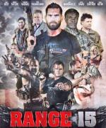 Диапазон 15 / Range 15 (2016)
