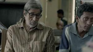 Кадры из фильма Трое / Te3n (2016)