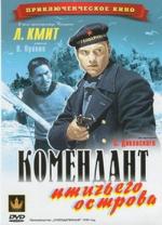 Комендант птичьего острова (1939)