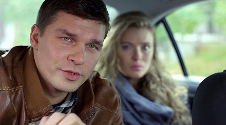 Кадр из фильма Тот, кто рядом (2016)