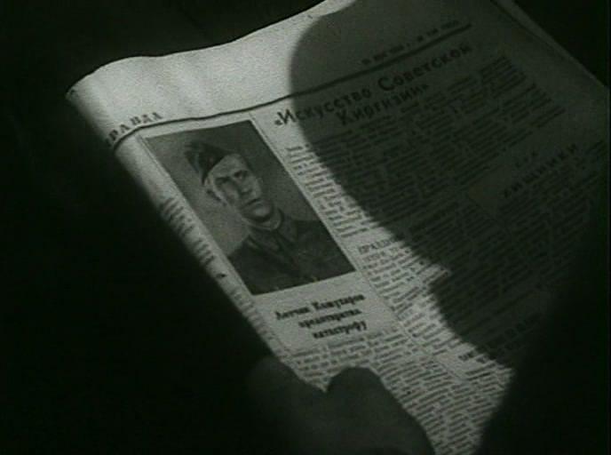 Кадр из фильма Истребители (1939)