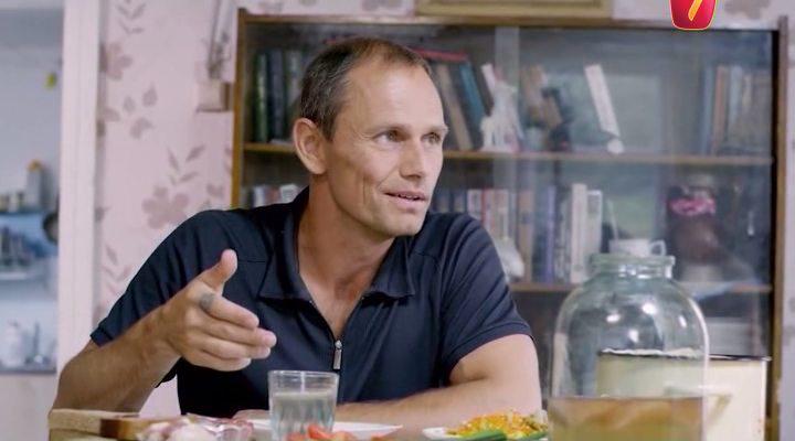 Кадр из фильма Всем всего хорошего (2016)