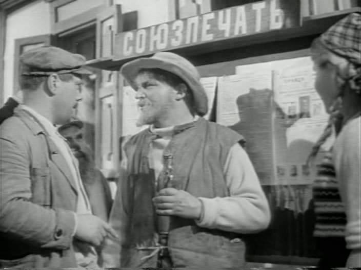Кадр из фильма Бабы (1940)
