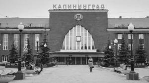 Кадры из фильма Аномия (2016)