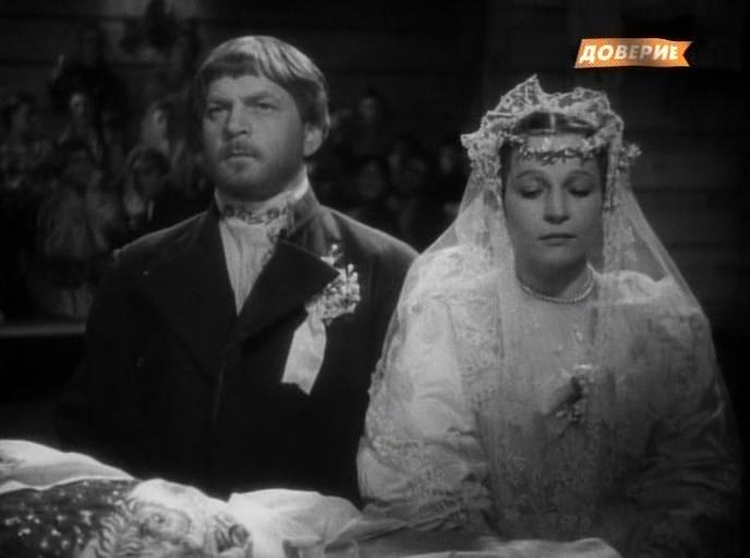 Кадр из фильма Дело Артамоновых (1941)