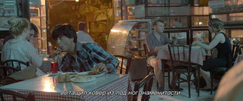 Кадр из фильма Поклонник / Fan (2016)