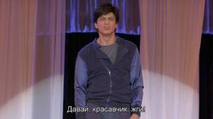Кадры из фильма Поклонник / Fan (2016)