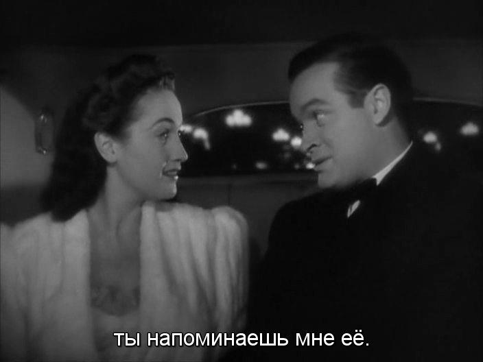 Кадр из фильма Попавший под призыв / Caught in the Draft (1941)