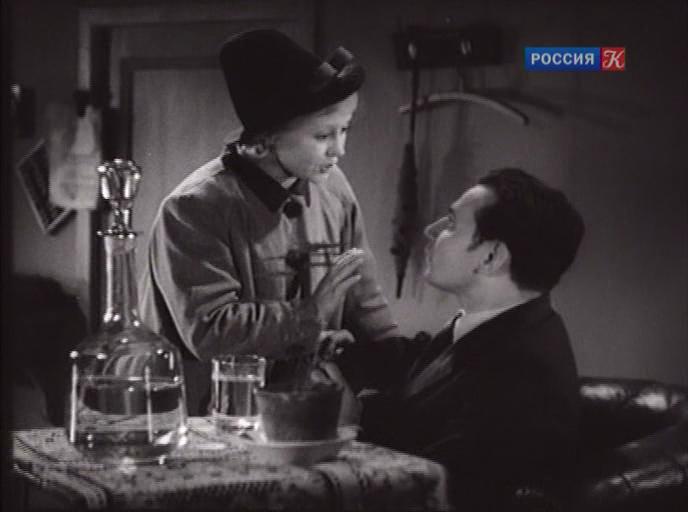 Кадр из фильма Приключения Корзинкиной (1941)