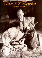 Сорок семь верных вассалов эпохи Гэнроку / Genroku Chushingura (1941)