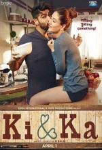 Ки и Ка / Ki & Ka (2016)