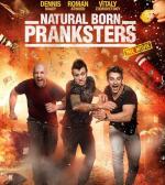 Прирожденные шутники / Natural Born Pranksters (2016)