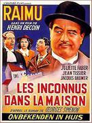 Незнакомцы в доме / Les inconnus dans la maison (1942)