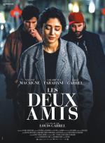 Друзья / Les deux amis (2016)