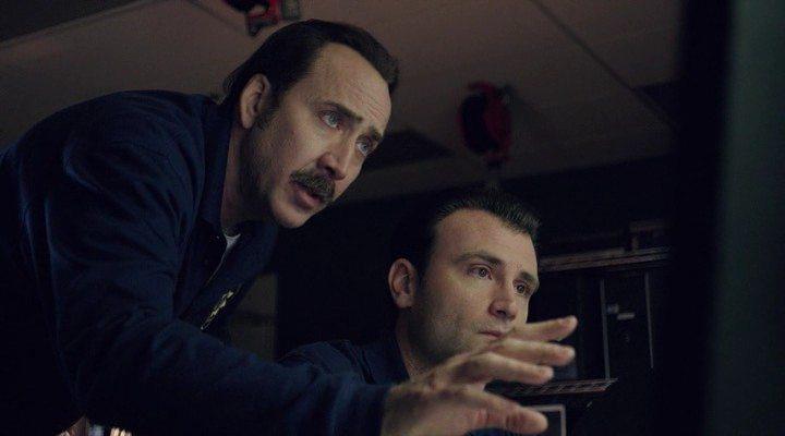 Кадр из фильма Доверие / The Trust (2016)