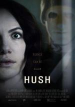 Тишина / Hush (2016)